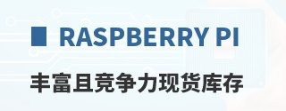 Raspberry Pi�ḻ�Ҿ������ֻ����